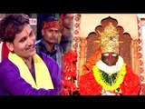 शीतला करेली सिंगारवा - Mai Mahamai - Chottu Chaliya - Bhojpuri Devi Geet 2016 new