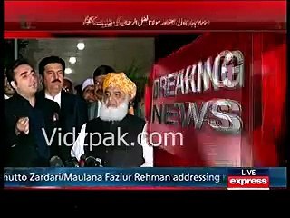 Bilawal About Nawaz Sharif