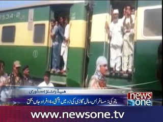 Twin blast hits Jaffar Express near Machh, 4 killed