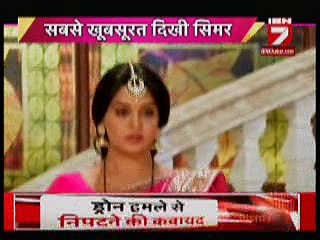Sasural Simar ka "Bhabi Tera Devar Deewana" 8th October 2016