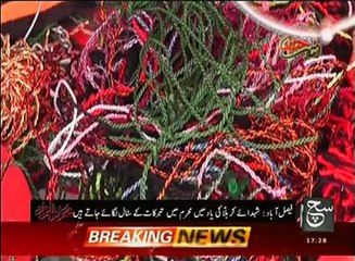 Regional News Bulletin 05pm 07 October 2016 - Such TV