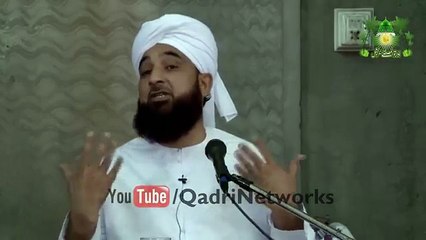 ’’ کعبہ کے غلاف کو پکڑ کر رونے والے کی دعا کیوں قبول نہیں ہوگی ؟