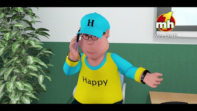 HAPPY SHERU ADMIT IN HOSPITAL YAAR KAMINE | HAPPY SHERU BILLO | FUNNY CARTOON ANIMATION | MH ONE