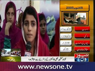 Muzaffarabad: Earthquake orphans struggling for better future