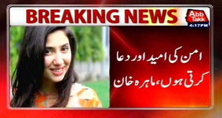 Mahira Khan breaks silence on Indo-Pak tensions