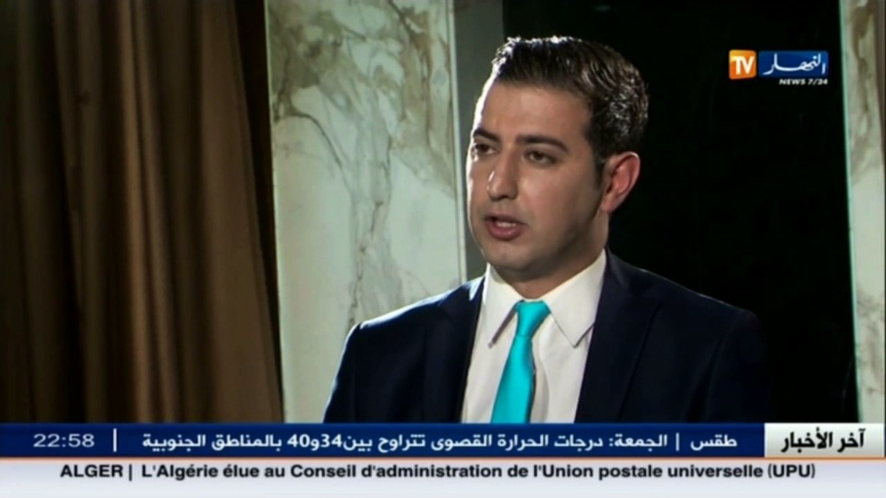استثمارات سوناطراك بالخارج، العقود طويلة المدى ..هذه هي رؤية بوطرفة المستقبلية