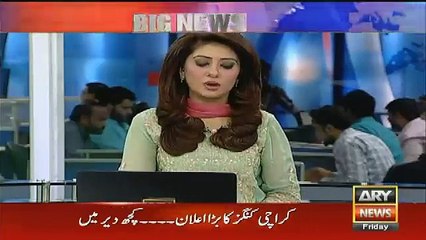 Breaking News - Another MQM Leader Arrested