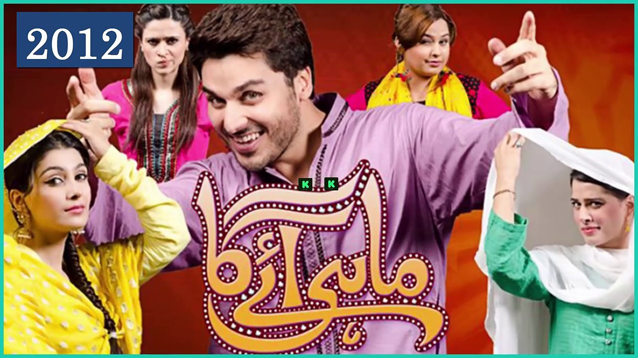 Ayeza Khan Dramas Exposed