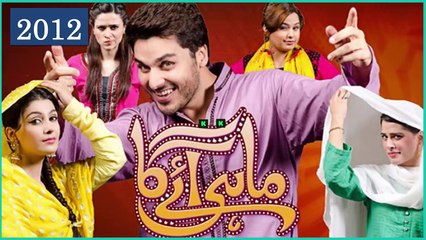 Ayeza Khan Dramas Exposed