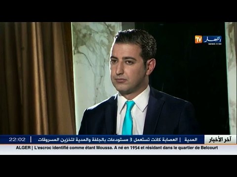 ضيف الإقتصاد وزير الطاقة يكشف خبايا إجتماع أوبك ومستقبل المحروقات في الجزائر