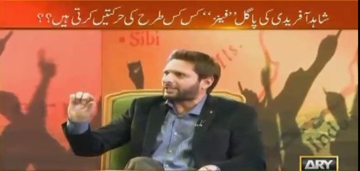 Shahid Afridi clarifies on his 'No Talent in Pakistan' statement