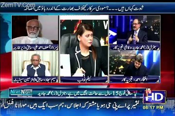 News Night with Neelum Nawab – 7th October 2016
