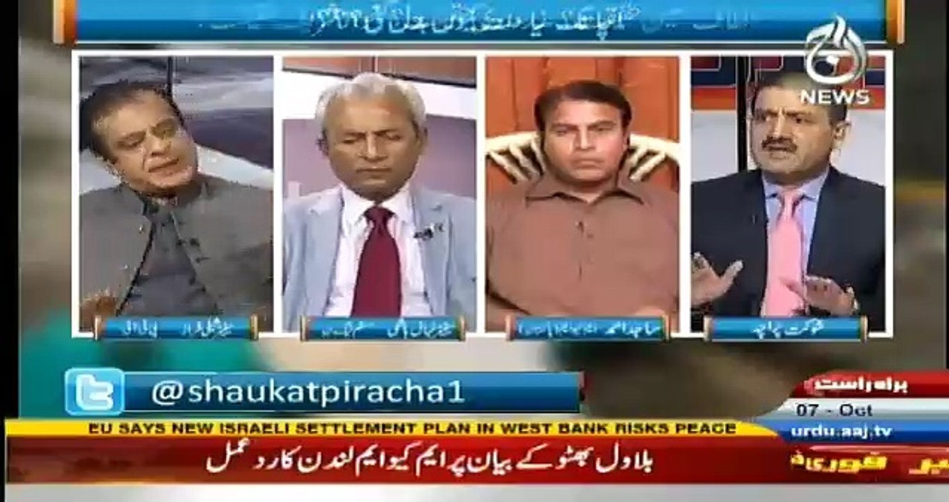 Ru Baru - 7th October 2016