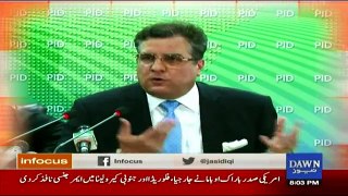 In Focus - 7th October 2016