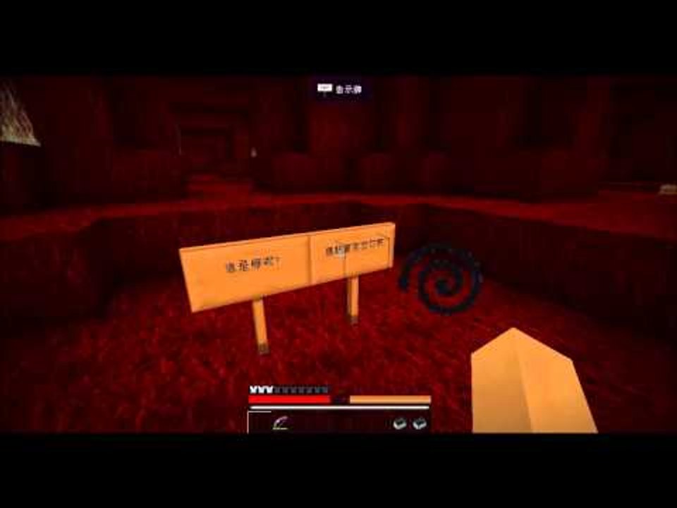 【小聖Korito】Minecraft-風昂的異空間之游 EP3.ED 都好暗啊OwO