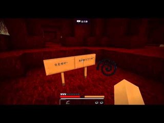 【小聖Korito】Minecraft-風昂的異空間之游 EP3.ED 都好暗啊OwO