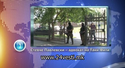 KIKI SEST OBVINENIJA ZA ERAZMUS 07 10