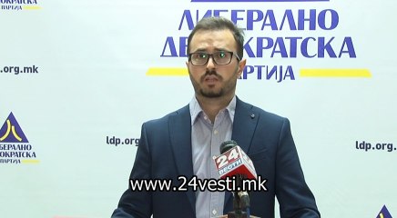 IZJAVA FILIP JANEVIL PORTPAROL NA LDP 07 10