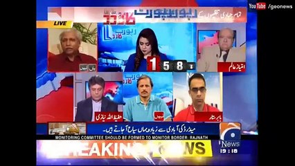 Report Card on Geo News - 7 October 2016