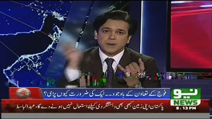 @ Q Ahmed Qureshi - 7th October 2016