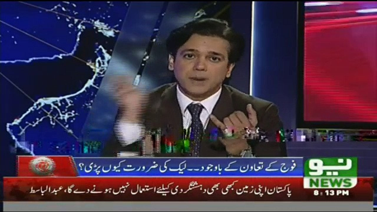 @ Q Ahmed Qureshi - 7th October 2016