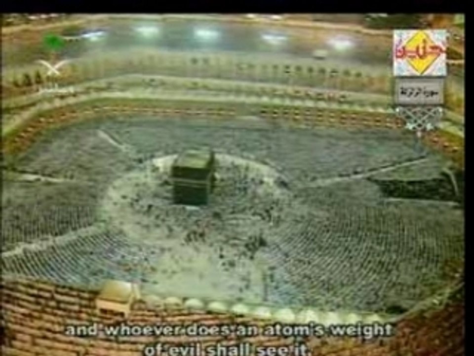 Taraweeh a la meque _92-114