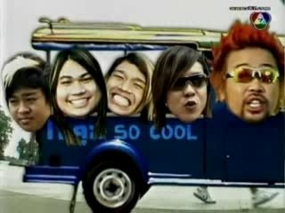 PECK Hello Holiday MV Behind 13.08.07