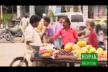 Mango Prank "Zara Hut Kay" Pakistani Funny Video