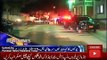 ary News Headlines 7 October 2016, Latest News Updates Pakistan 900