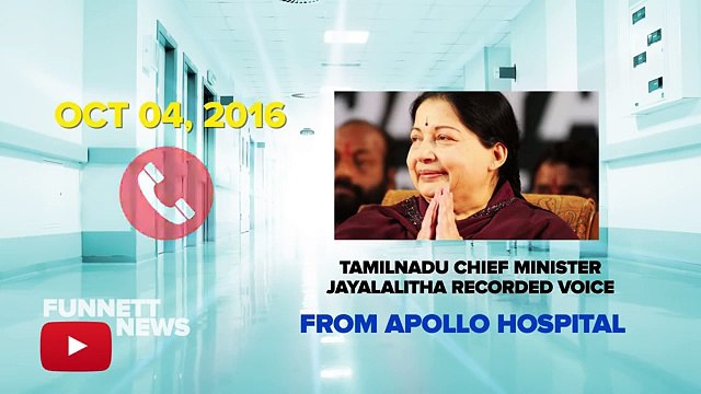 CM Jayalalitha Voice Audio Exclusive From Apollo Hospital