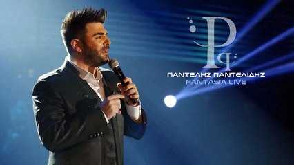 Pantelis Pantelidis - Alkoolikes oi nixtes [23 Live Fantasia]