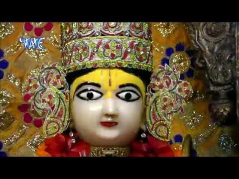 राम नाम बड़ा सुख दायीं - Khud Mandir Ban Jayega | Ganesh Singh | Hindi Ram Bhajan