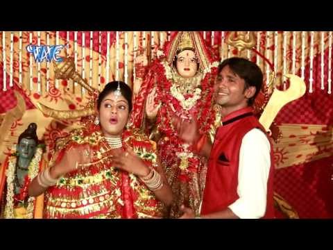 आई गइल नवरात राजा जी - Jagrata Maiya Ji Ke | Amit Sagar | Bhojpuri Devi Geet