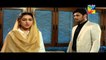 Zara yaad Kar Last Episode Full Hum TV Drama 20 Sep 2016(17)