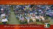 Shahid Afridi Sindh Ke Kuch Area Ke Halaat Btate Hue..