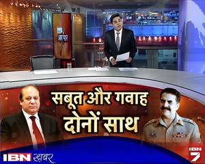 Akhir Bhartioion Ne Indian Surgical Strike Ka Saboot De Hi Dia...