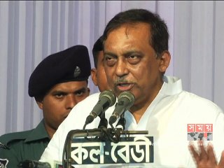 'সন্ত্রাসী-জঙ্গিরা ছাড়া দেশে কোন সংখ্যালঘু নেই'