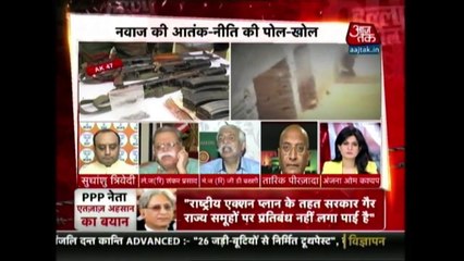 Tariq Pirzada Chitrols In Indian On Indian Show