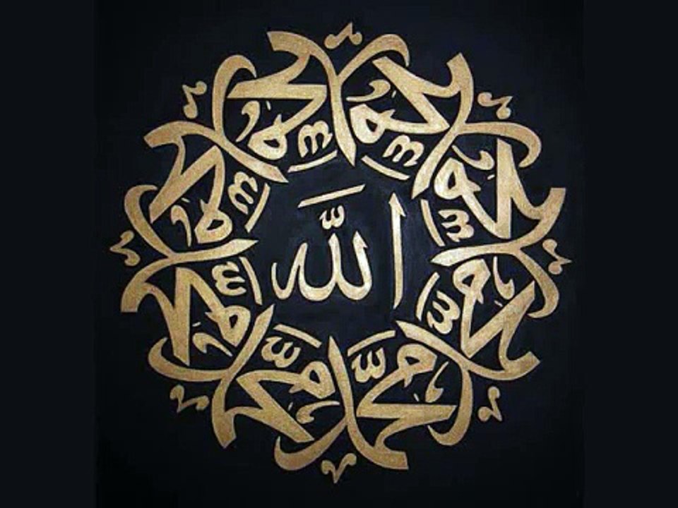 Sourate 15 Al-Hijr ☾Coran récitation français-arabe☽