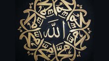 Sourate 15 Al-Hijr ☾Coran récitation français-arabe☽