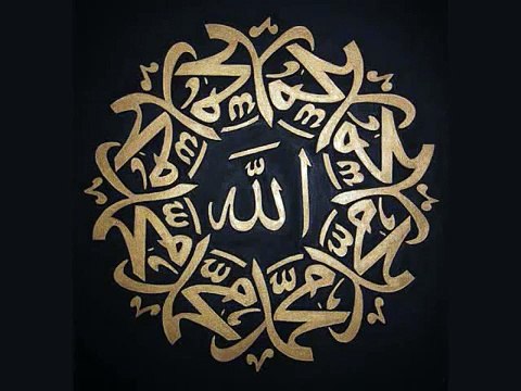 Sourate 15 Al-Hijr ☾Coran récitation français-arabe☽