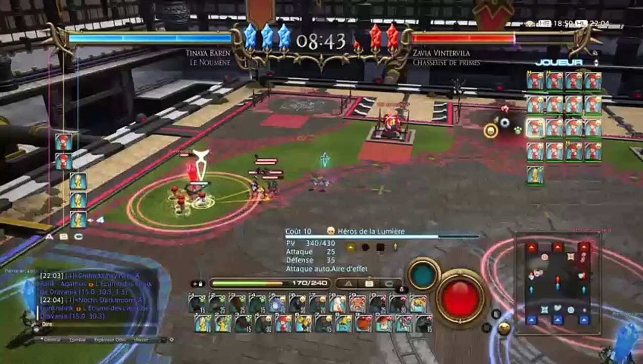 Ff14