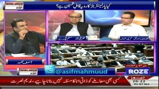 Analysis With Asif - 7th October 2016
