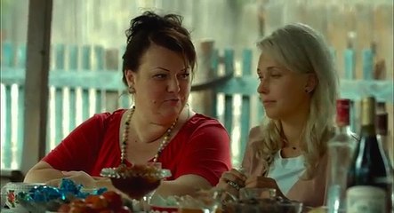 Жених 2016 смотреть онлайн в хорошем качестве