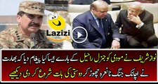 Shaheen Sehbai's Astonishing Revelations About Nawaz Sharif And Modhi Discussion Over Raheel Sharif's Extension