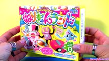 Popin Cookin Desserts Making Kit Edible Gummy How to make candy at Home DIY Kracie グミキャンディーキット