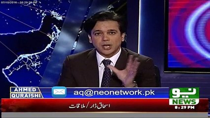 PTI's 30th October Rally Will be Huge Than 2014 Sit-in, Hafiz Saeed Will Also Come to Islamabad - Ahmed Qureshi