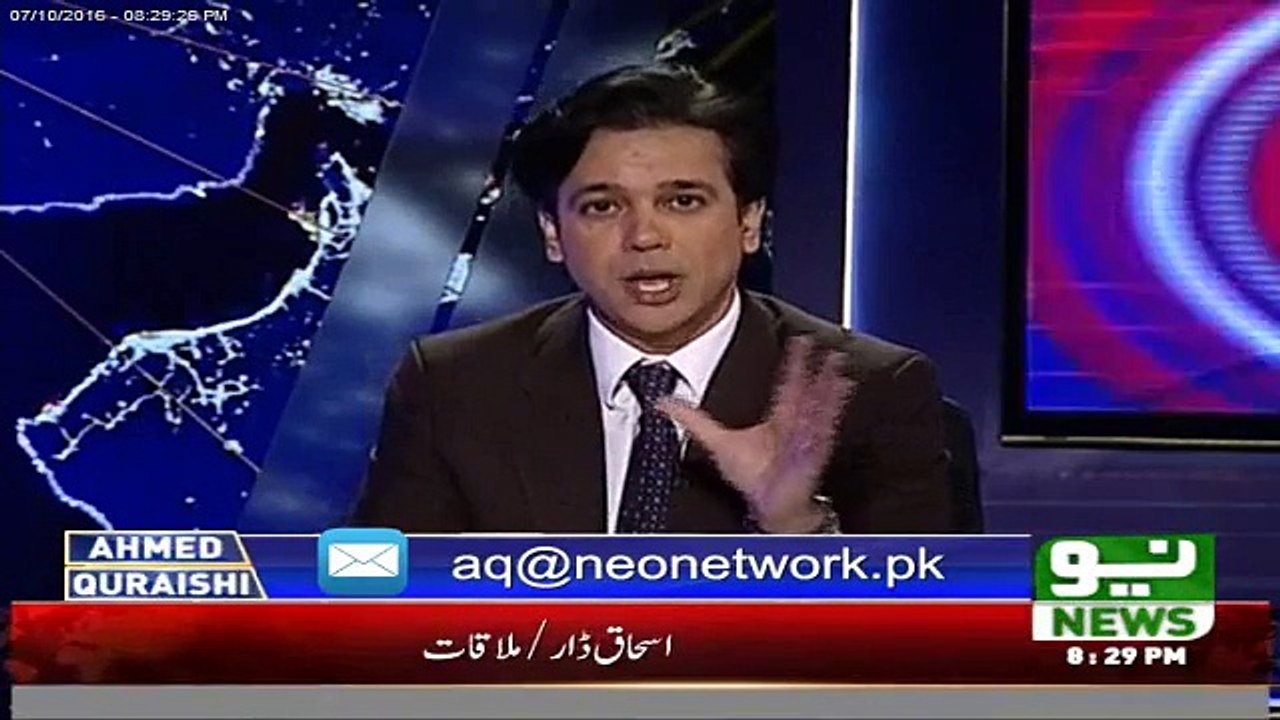 PTI's 30th October Rally Will be Huge Than 2014 Sit-in, Hafiz Saeed Will Also Come to Islamabad - Ahmed Qureshi