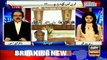 What message Nawaz Sharif has sent to India through US regarding extension of COAS ? Shaheen Sehbai reveals