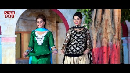 Meri Choli Wich (BEST OF LUCK)